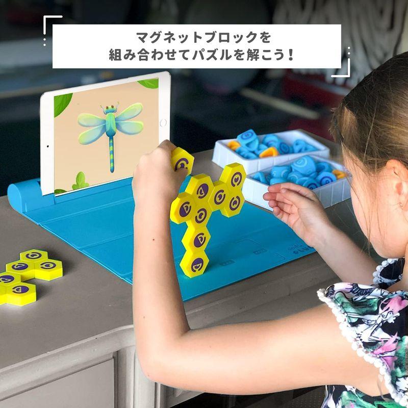 Playshifu Plugo Stem Pack (カウント＆リンク＆レターズ｜モンテッソーリ｜日本語対応・正規版｜ 6?10歳対象 ｜タ Plugo Stem Pack カウント＆リンク＆レターズ｜モンテッソーリ｜日本語対応 正規版｜ 10歳対象 ｜タ 3in1 セットは カウント リンク STEAM