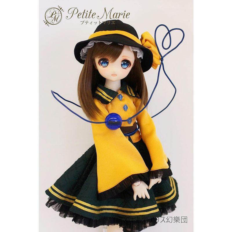 Petite Marie 1/3 MSD MDD対応 オールシーズン 東方project 古明地こいし こいし 帽子 サードアイ ドレス コ Marie 1/3 MSD MDD対応 オールシーズン 東方project 古明地こいし こいし 帽子 サードアイ ドレス