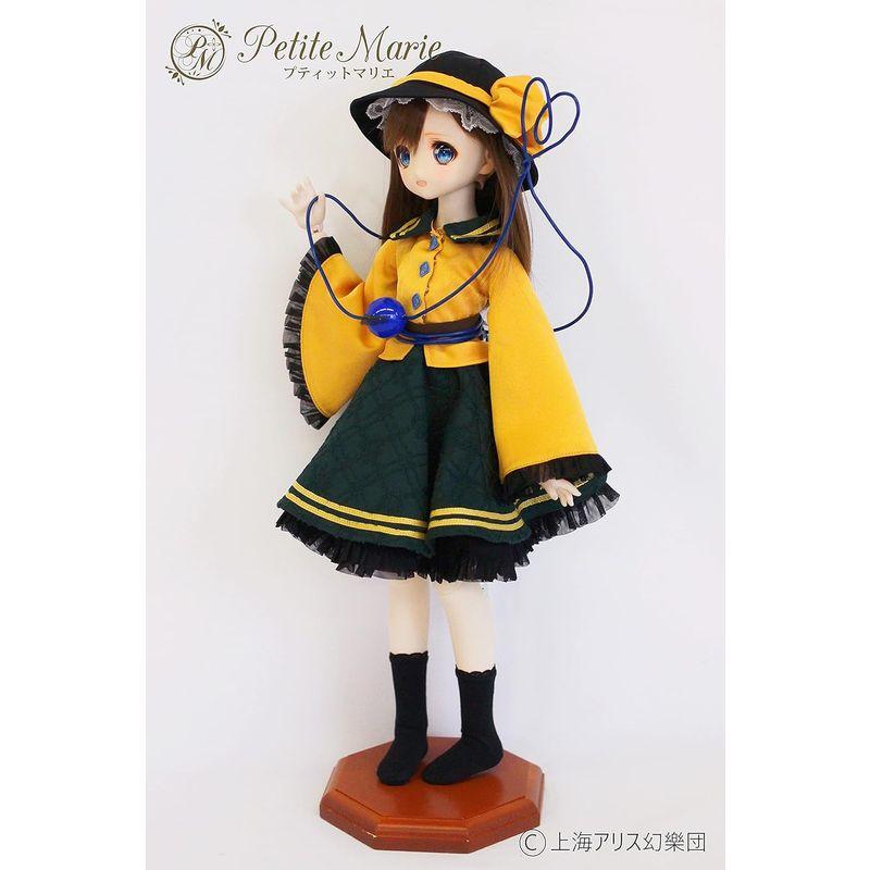 Petite Marie 1/3 MSD MDD対応 オールシーズン 東方project 古明地こいし こいし 帽子 サードアイ ドレス コ Marie 1/3 MSD MDD対応 オールシーズン 東方project 古明地こいし こいし 帽子 サードアイ ドレス