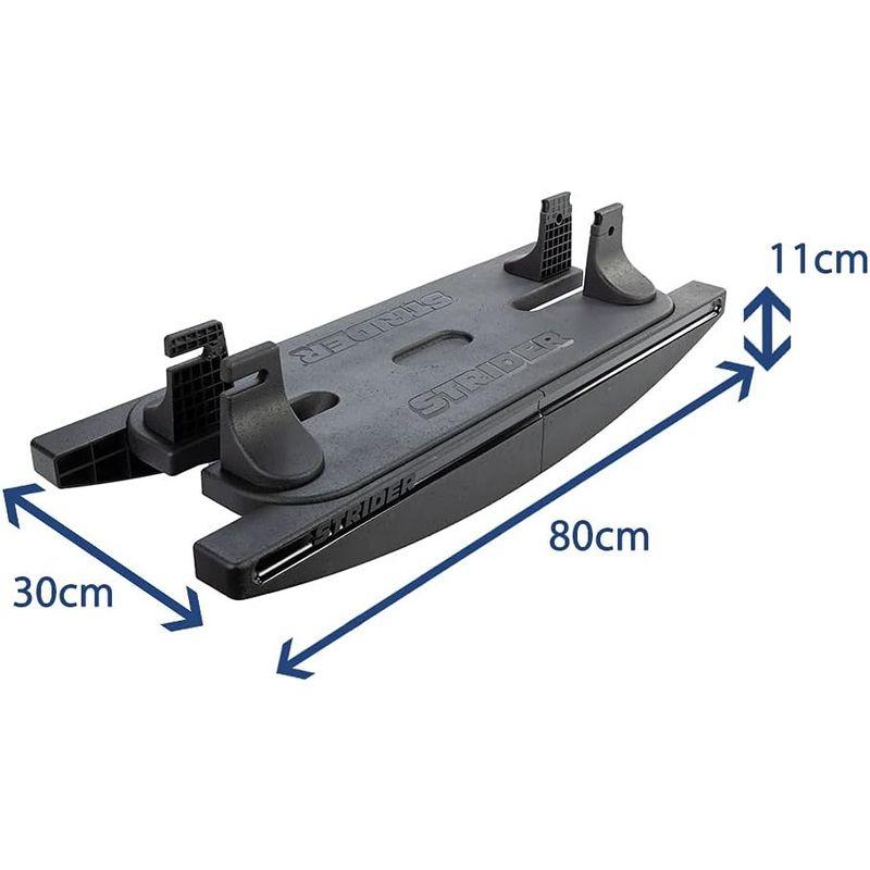 STRIDER (ストライダー) オプションパーツ ロッキングベース