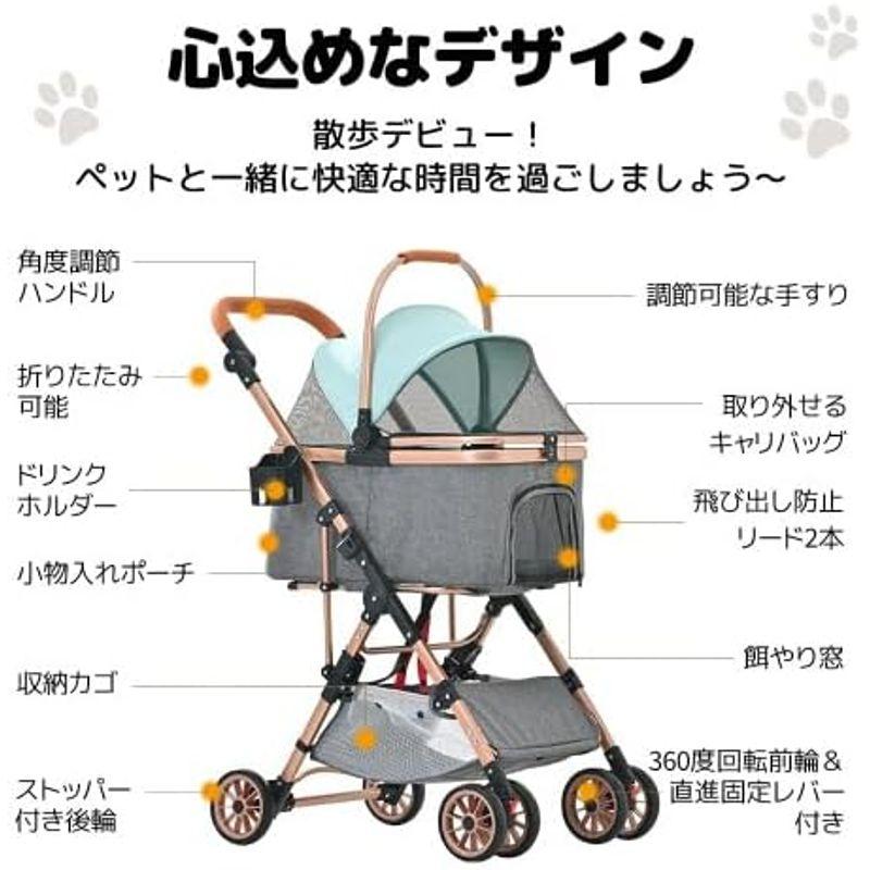 BTM ペットカート 分離式 取り外し可能 折りたたみ 中型犬 小型犬 ドッグカート軽量 ペットバギー 犬用 猫用 2way 前輪360°回 ペットカート 分離式 取り外し可能 折りたたみ 中型犬 小型犬 ドッグカート軽量 ペットバギー 犬用 猫用 2way