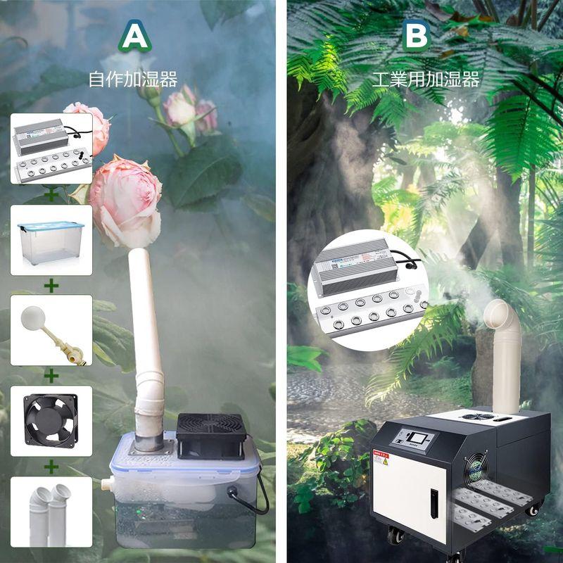 Mxmoonant 超音波霧発生装置 超音波 ミストメーカー 12ヘッド 8500ml/ Ｈ フロート付き 室内9? 室外6?適用 スペアの