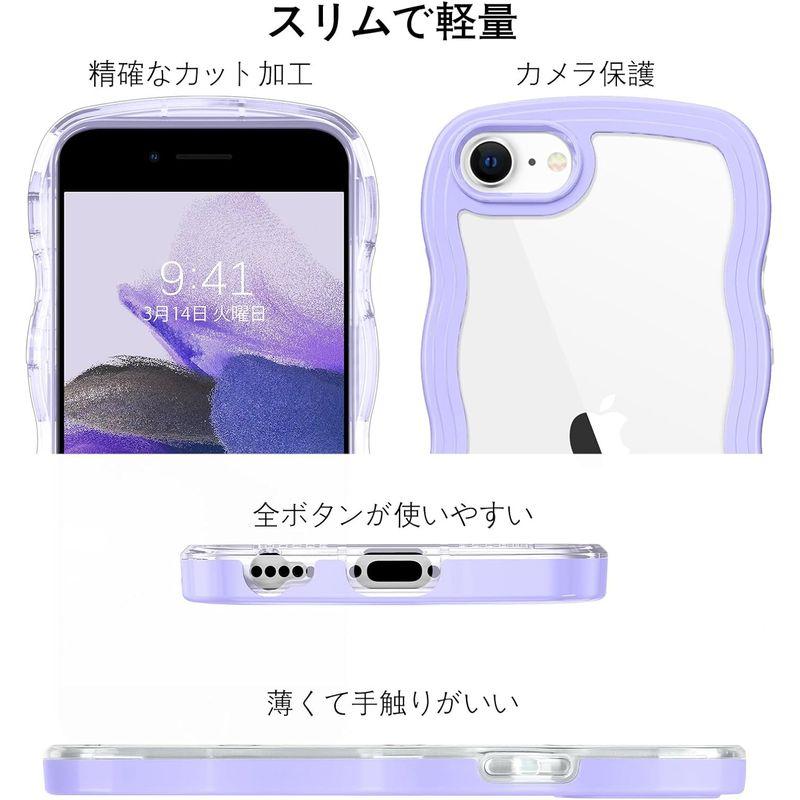 BENTOBEN iPhone SE 第3世代 用/iPhone SE2 / iPhone8 / iPhone7 ケース クリア TPU+P｜br-select-store｜06