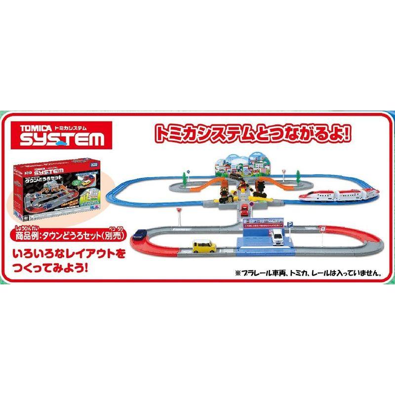 タカラトミー(TAKARA TOMY) プラレール J-20 オート踏切 (トミカ対応)｜br-select-store｜04