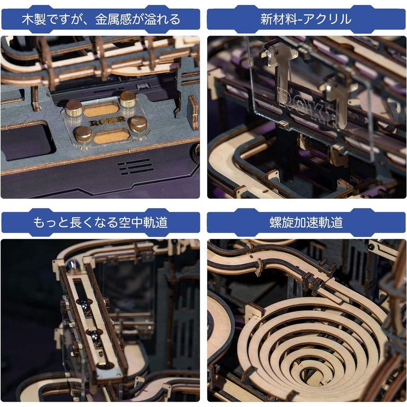 ROKR 立体 パズル 木製 3d ウッド 子供 大人 向け 知育 14歳+ ローラーコースター 可動 模型 イラスト説明書 プレゼント ギ｜br-select-store｜06