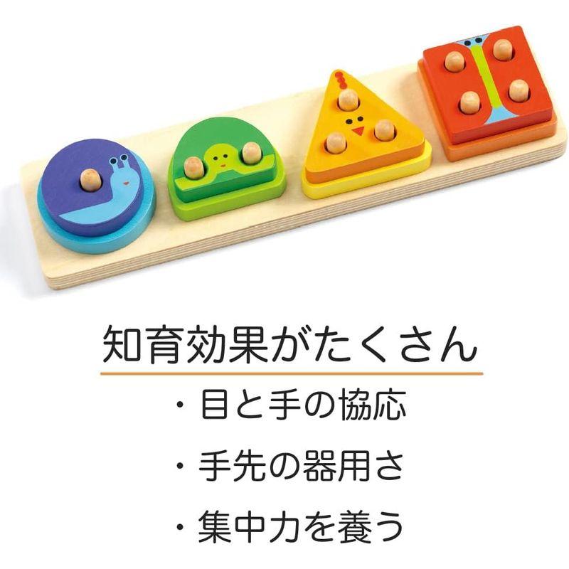 知育玩具 1歳 はめ込みパズル 赤ちゃん 木製パズル 動物 木のおもちゃ 型はめパズル ブロック 18か月 誕生日プレゼント DJECO ジ｜br-select-store｜06