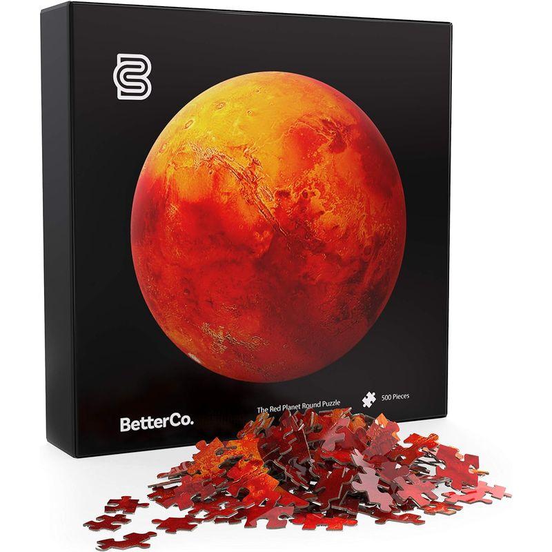 BetterCo. ベターカンパニー - 赤い惑星 火星 円形パズル 500ピース - 高難易度 ジグソーパズル 500ピース - 500ピ｜br-select-store｜07