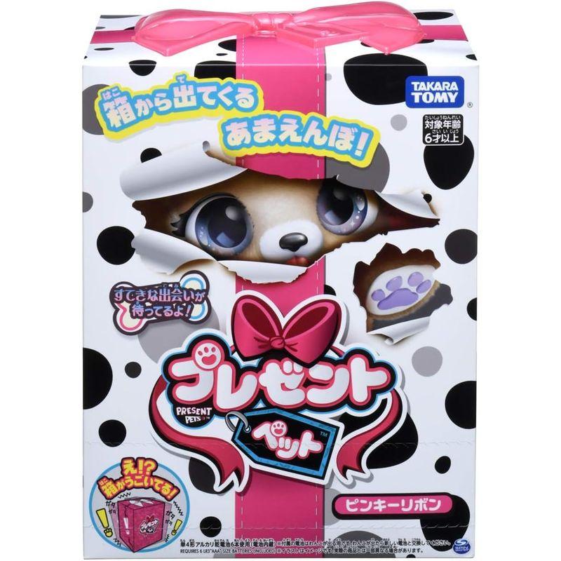 タカラトミー(TAKARA TOMY) プレゼントペット ピンキーリボン｜br-select-store｜05