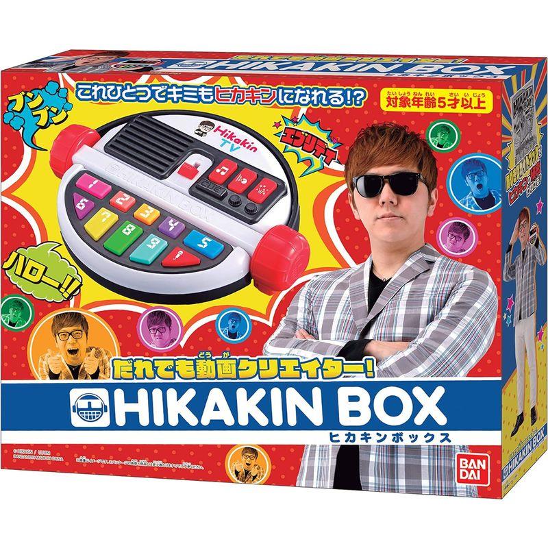 だれでも動画クリエイター HIKAKIN BOX｜br-select-store｜05