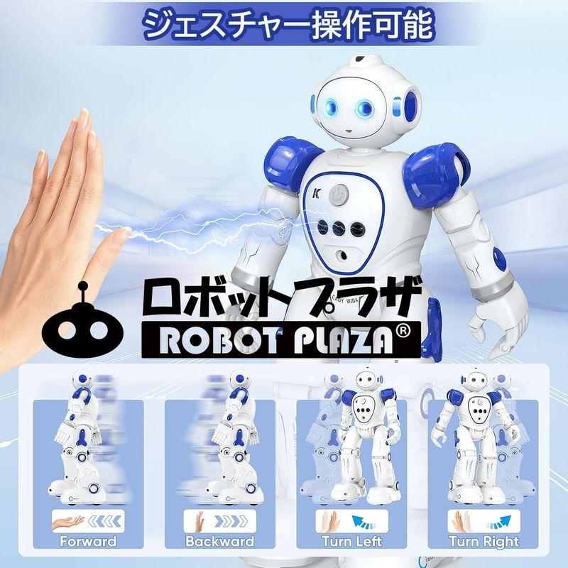 ロボットプラザ (ROBOT PLAZA) 人型ロボットおもちゃ 歩く 英語おっしゃべり 子供 おもちゃ 男の子 誕生日プレゼント 知育玩具｜br-select-store｜03