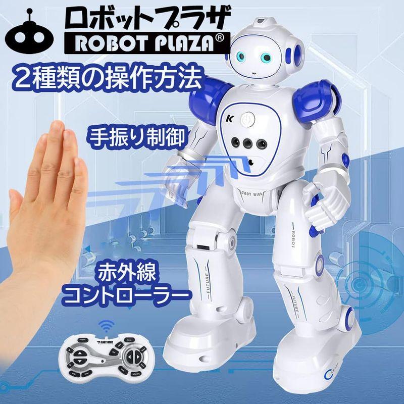 ロボットプラザ (ROBOT PLAZA) 人型ロボットおもちゃ 歩く 英語おっしゃべり 子供 おもちゃ 男の子 誕生日プレゼント 知育玩具｜br-select-store｜04