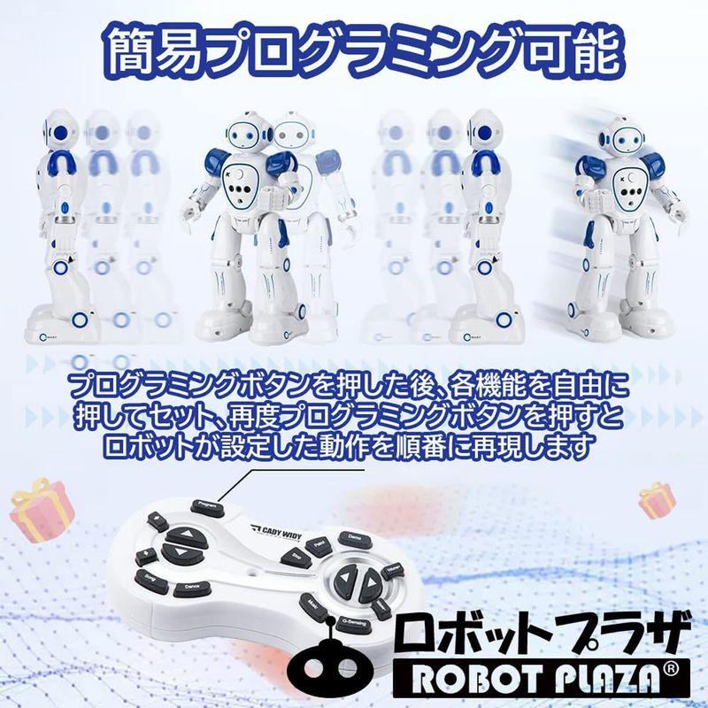 ロボットプラザ (ROBOT PLAZA) 人型ロボットおもちゃ 歩く 英語おっしゃべり 子供 おもちゃ 男の子 誕生日プレゼント 知育玩具｜br-select-store｜06