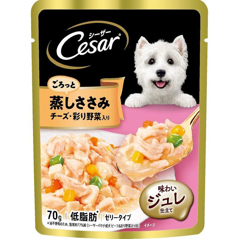 シーザー パウチ 成犬用 蒸しささみ チーズ・野菜入り 70g×16個 (まとめ買い) ドッグフード・ウェット｜br-select-store｜06