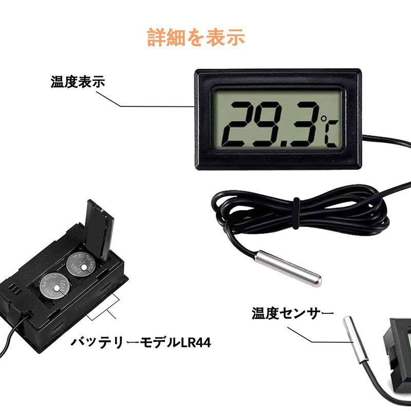 LCDデジタル温度計 6個セット -50℃?110℃ 温度モニター 防水温度プローブ 水温計 爬虫類 テラリウム 魚タンク 冷蔵庫用 水温管｜br-select-store｜07