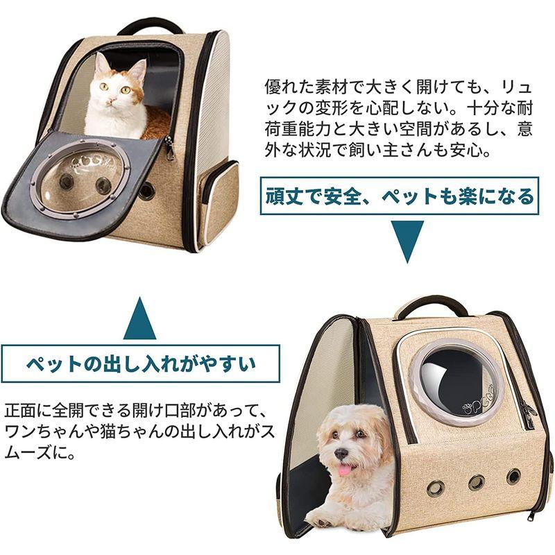 Okiki 最新型 猫 犬 キャリー リュック ペットキャリー リュック バッグ 猫用 小型犬・小動物用 きゃりーバッグ リュック 大容量｜br-select-store｜04