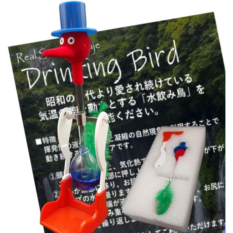 TumugiMart Drinking Bird ドリンキングバード 水飲み鳥 (青)｜br-select-store｜06