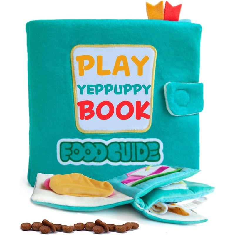 YEPPUPPY 音が鳴る ぬいぐるみ犬用おもちゃ - 犬の知育、耳触りの良い音で知能を刺激します - 楽しいおもちゃ 採餌本能を刺激 -｜br-select-store｜02