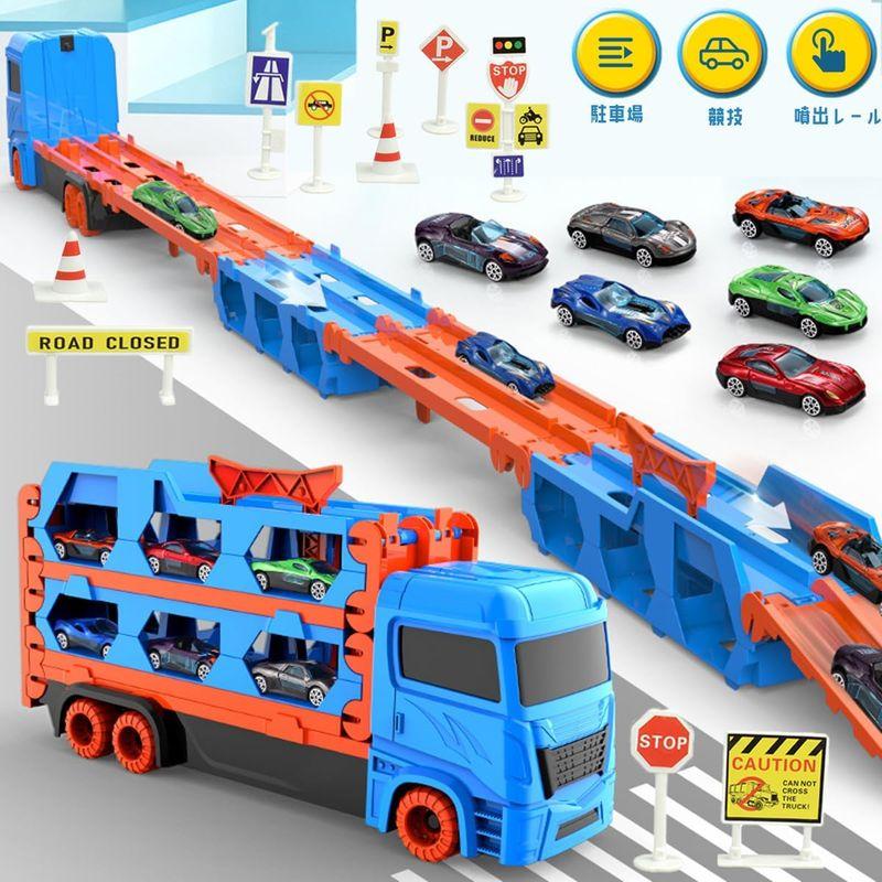 KeyAngel 車おもちゃ 建設車両セット カタパルト式大きいサイズの車 男の子おもちゃ お誕生日プレゼントランキング 知育玩具 ミニカー｜br-select-store｜07
