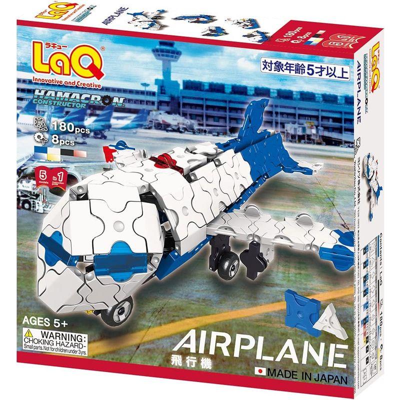 Yoshiritsu LaQ ハマクロンコンストラクター 飛行機｜br-select-store｜06
