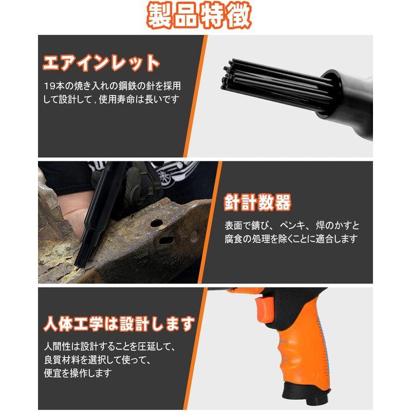 WP WORKPAD ジェットタガネ ニードルスケーラー プロ向け 強力型 WP WORKPAD ジェットタガネ ニードルスケーラー プロ向け 強力型