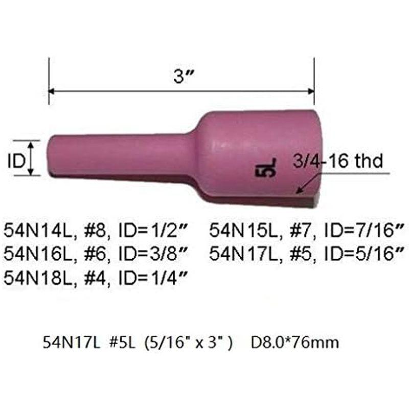 RIVERWELD 5個 54N18L 54N17L 54N16L 54N15L 54N14L （長い） TIG アルミナ ガスレンズ ノズ｜br-select-store｜05