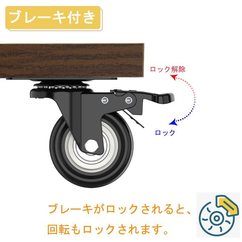 DEWEL キャスター 2インチ 車輪 ブレーキ付き 静音 ストッパー スムーズ 移動 360度回転 プレート式 50mm ホイール径 ウレ｜br-select-store｜06