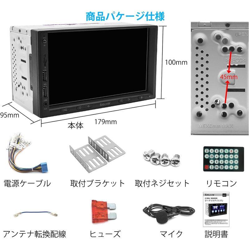 KASUVARカスワー カーオーディオ 7インチ2DINディスプレイ KASUVARカスワー カーオーディオ 7インチ2DINディスプレイ