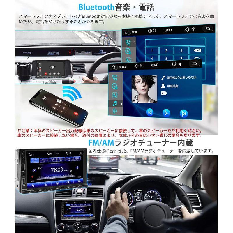 KASUVARカスワー カーオーディオ 7インチ2DINディスプレイオーディオ/ステレオレシーバー 有線Apple CarPlay/Andr｜br-select-store｜10