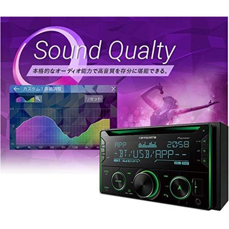 Pioneer パイオニア オーディオ FH-4600 2D CD Bluetooth USB iPod iPhone AUX カロッツェリ｜br-select-store｜07