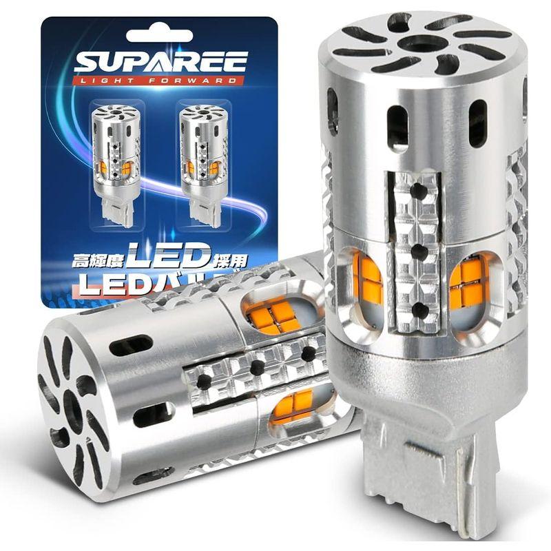 SUPAREE T20 ピンチ部違い LED ウインカー 純正交換 冷却ファン付き 抵抗内蔵 ステルス仕様 無極性 DC12V車用（ハイブリ｜br-select-store｜06