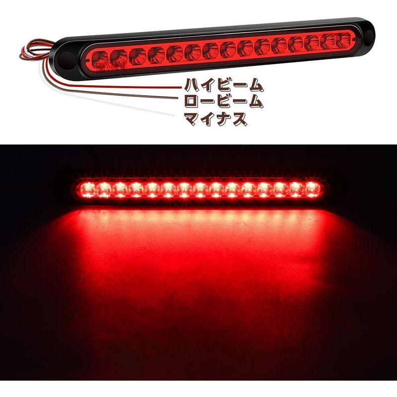 X-STYLE ハイマウントストップランプ 12V 24V 赤 高輝度 15連 車 X-STYLE ハイマウントストップランプ 12V 24V 赤 高輝度 15連 車