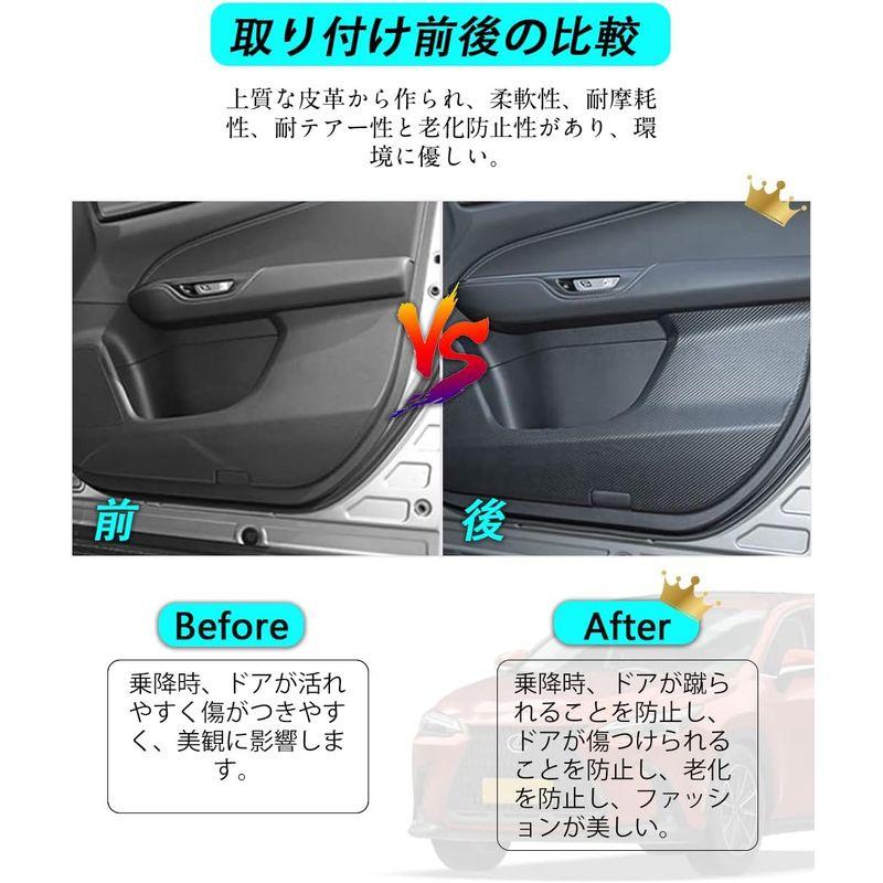 HUDIY レクサス（LEXUS）NX専用 ドアキックガード ドアトリムガード 新型NX NX250 NX350h NX450+ AAZA2｜br-select-store｜05