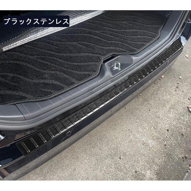 SunYardトヨタ 新型ヴォクシー ノア 90系 リアバンパーステップガード ブラック ステップカバー プロテクター VOXY NOAH｜br-select-store｜06