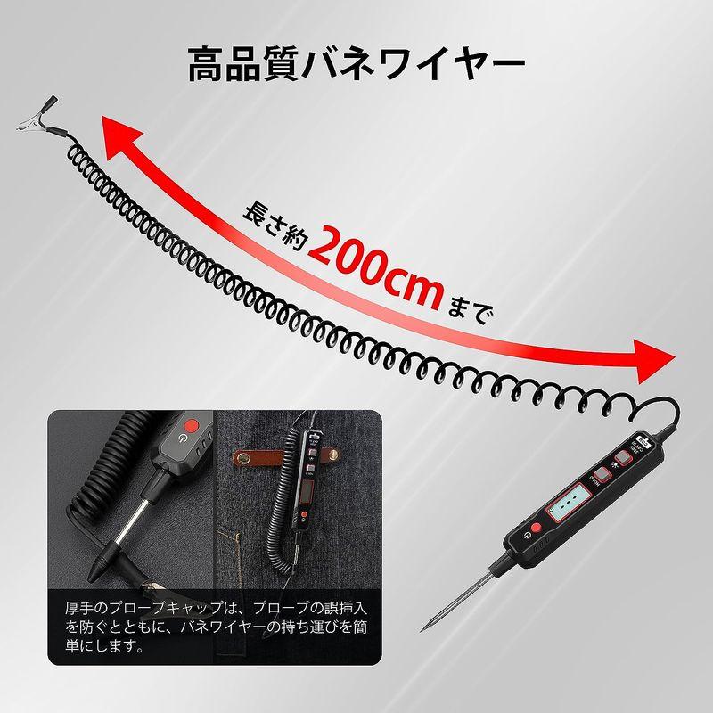 KAIWEETS 車用直流電圧検電器 DC 0.8V-100V 全長200cm 通電確認 車電圧サーキットテスターLED プローブ 導通 車｜br-select-store｜06