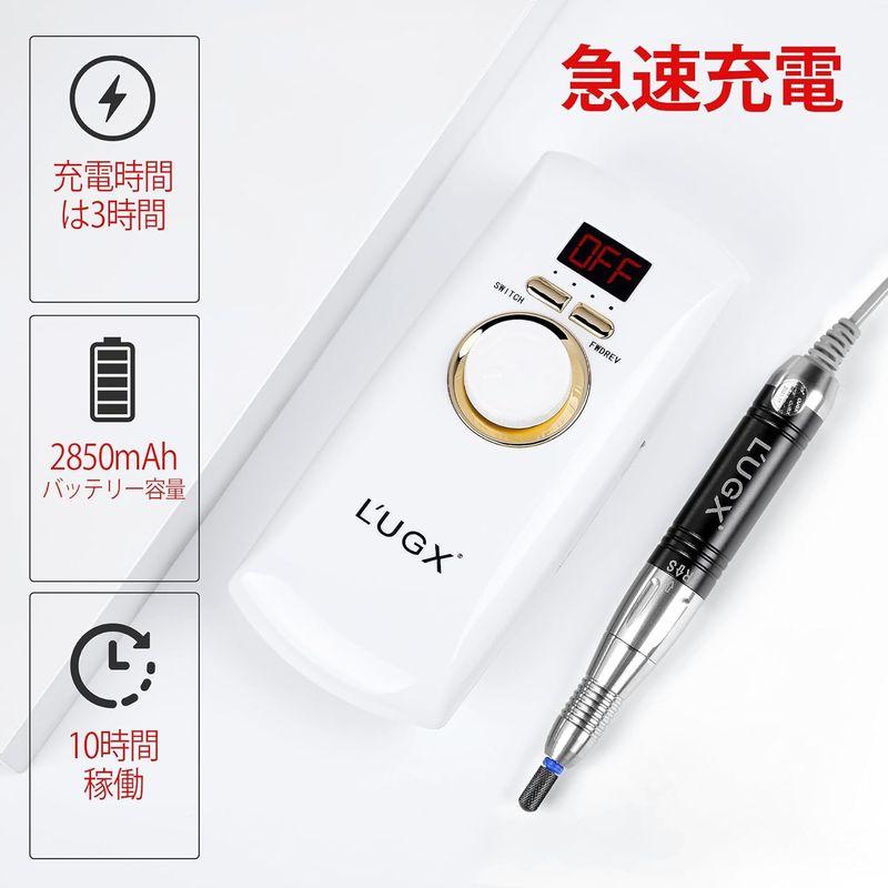 L'UGX 電動ネイルマシン 30000RPM プロ ネイルドリル 研磨 爪