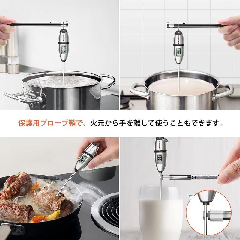 ThermoPro温度計 料理キッチン料理温度計 デジタルクッキング温度計 油 お肉 ミルク 天ぷら コーヒー 揚げ物 お茶 バーベキューな｜br-select-store｜02