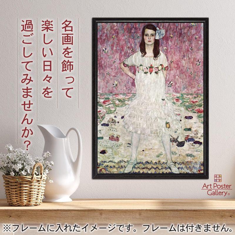 ポスター クリムト (メーダ プリマヴェージ) A3サイズ 日本製 インテリア 壁紙用 絵画 アート 壁紙ポスター (A3)｜br-select-store｜06