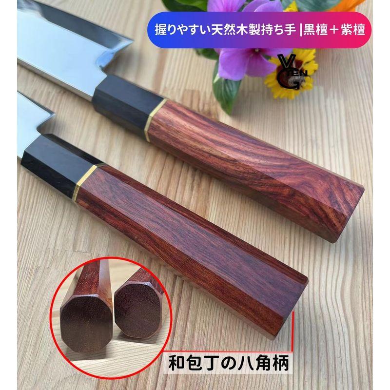 270mm柳刃包丁 鏡面 黒檀紫檀八角柄 刺身包丁 【全鋼】 270mm柳刃包丁 鏡面 黒檀八角柄 刺身包丁# - メルカリ
