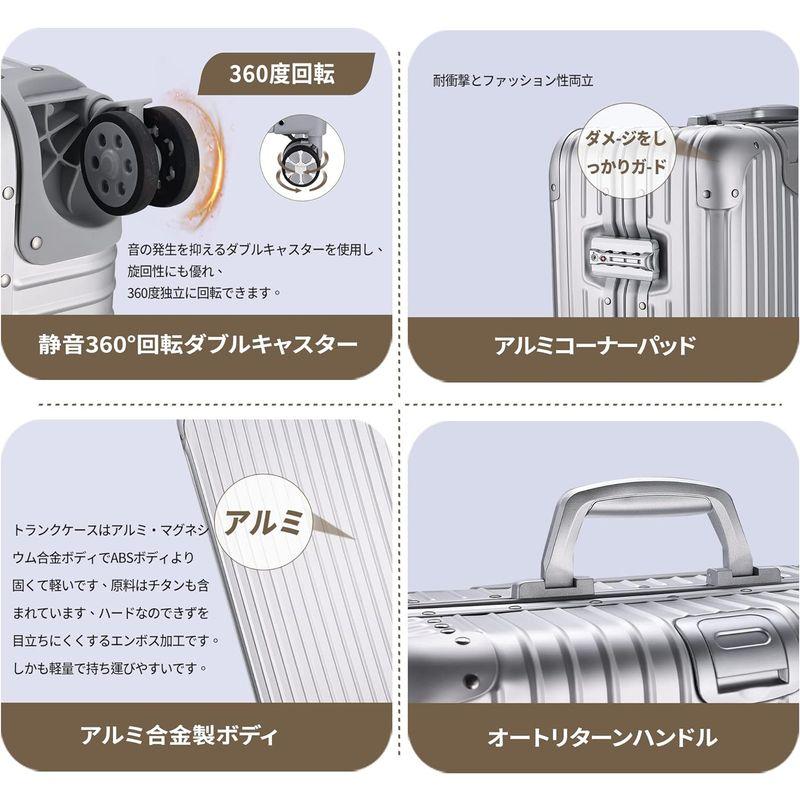 Yuweijie スーツケース キャリーケース オールアルミ合金ボディ