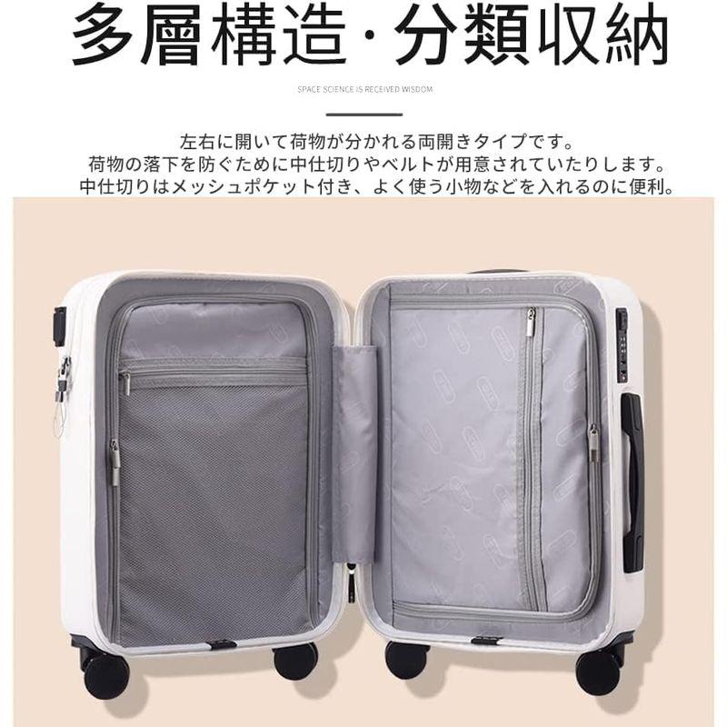 ⑫[MORGEN SKY] スーツケース キャリーケース コロコロバック Amazon.co.jp: [MORGEN SKY] スーツケース キャリーケース