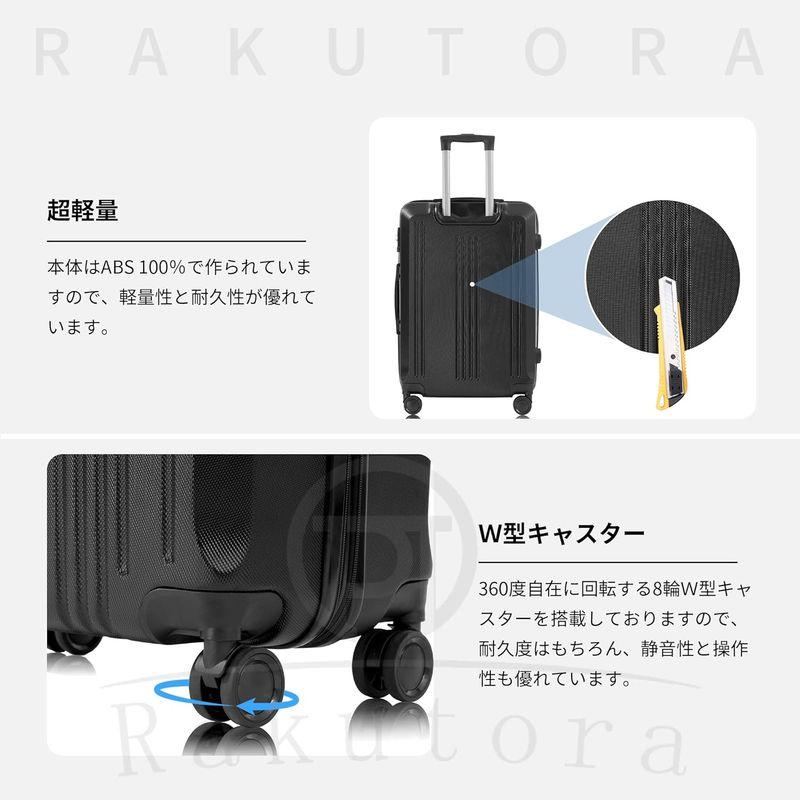 rakutora 楽虎 スーツケース ファスナー式 キャリーバッグ 小型 機内持ち込み 拡張機能 容量UP TSAロック キャリーケース 軽｜br-select-store｜03