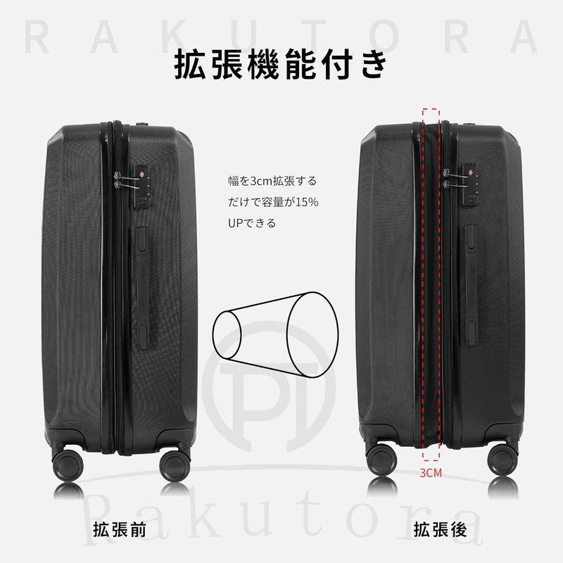 rakutora 楽虎 スーツケース ファスナー式 キャリーバッグ 小型 機内持ち込み 拡張機能 容量UP TSAロック キャリーケース 軽｜br-select-store｜08