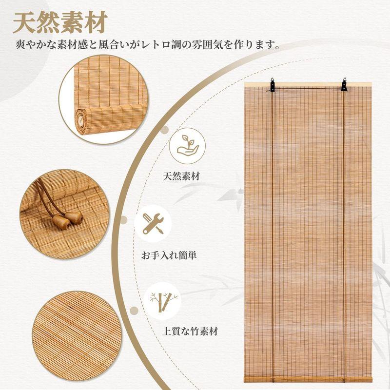 Yitian Bamboo Art 竹すだれ 2本セット カーキ 幅88cm×丈120cm 竹ロールスクリーン 簾 屋内 竹ブライド 巻き上｜br-select-store｜08