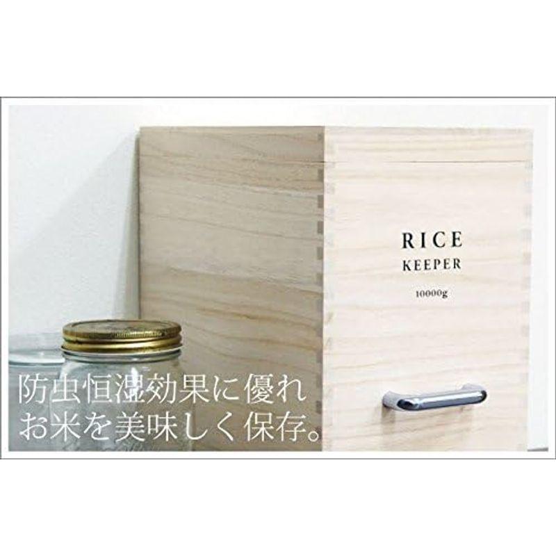 伊吹物産 ライスキーパー 桐米びつ１０kg 技物専科｜br-select-store｜03