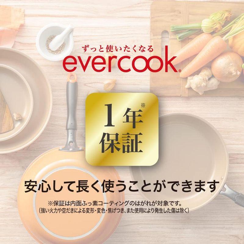 新品未使用★DOSHISHA evercook ガス火専用 6点セット エバークック フライパンセット 6点セット 着脱式 ガス火専用