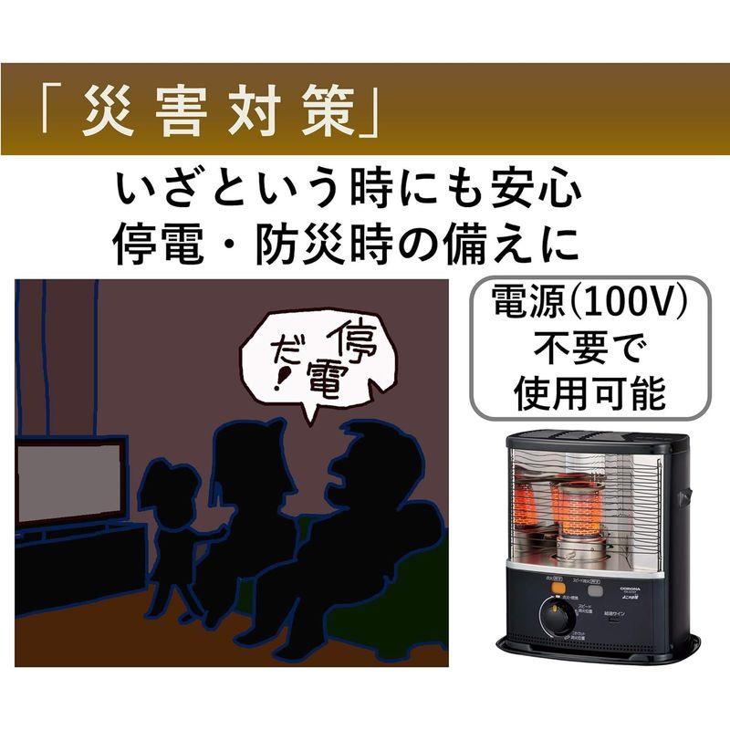 CORONA(コロナ) 石油ストーブ 木造6畳 / コンクリート8畳 まで CORONA(コロナ) 石油ストーブ 日本生産 (木造6畳 / コンクリート