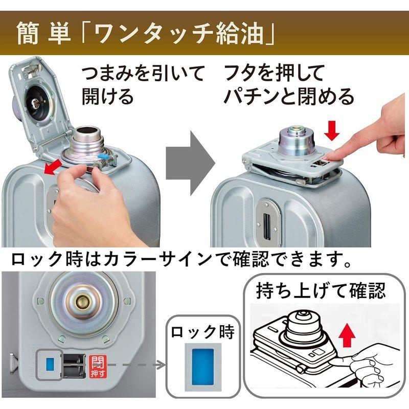 コロナ 石油ストーブ 【日本生産】 (木造6畳 / コンクリート8畳 まで) CORONA(コロナ) 石油ストーブ 日本生産 (木造6畳 / コンクリート