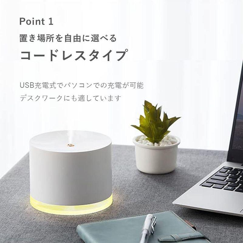 加湿器 小型 卓上 780ml アロマ 静音 加湿機 乾燥対策 寝室 リビング オフィス TP8 (白)｜br-select-store｜05