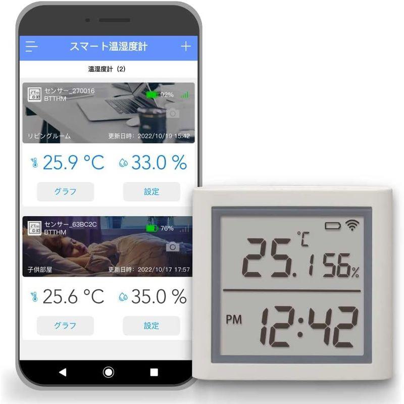 ラトックシステム スマート温湿度計 デジタル時計付き smaliaスマートリモコン連携対応 スマホで温度/湿度を遠隔チェック エアコン自動操｜br-select-store｜02