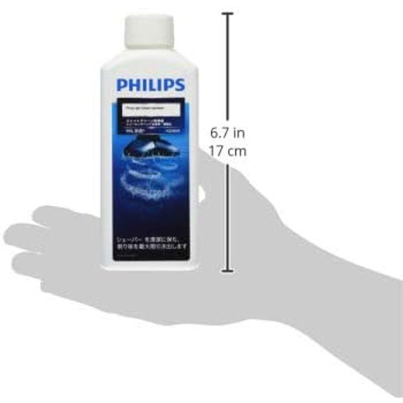 フィリップス ジェットクリーン クリーニング液 センソタッチ3D & 2Dシリーズ用 (1ヶ月分) HQ200/61｜br-select-store｜04